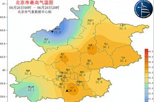 新利18体育竞彩截图3